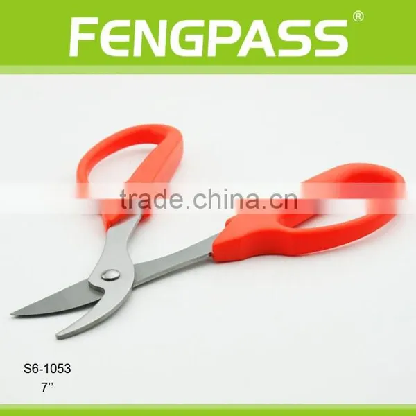S6-1053 Professional Stainless Steel Cutting Grape Garden Scissor photo-4