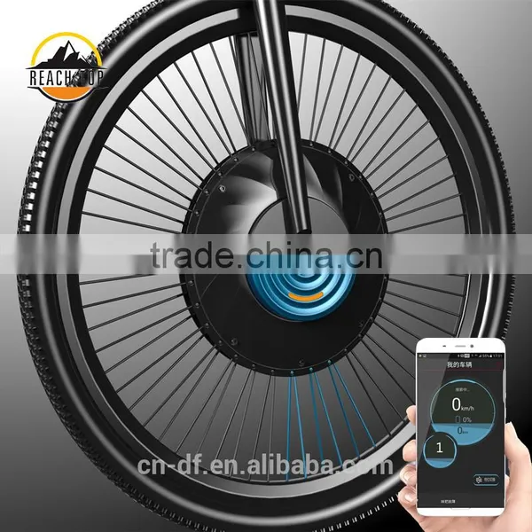 36V E-BIKE motor APP lithium battery Ebike Conversion Kit iMotor Wheel power mountain electric bicycle