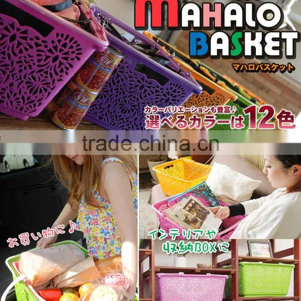 Original and Beautiful Roof Design MAHALO Basket at Reasonable Prices