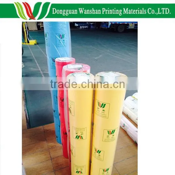 Corlorful Book Cover Fabric, Cloth, Binding Cloth photo-2
