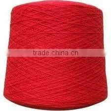 Dyed Viscose Rayon Filament Yarn 300d in China With Cheap Price photo-4