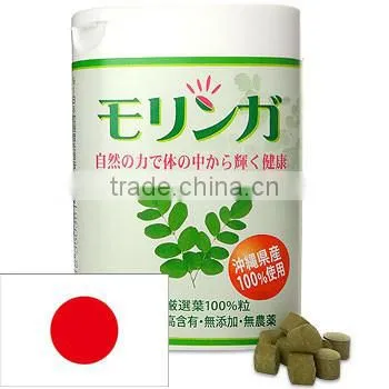 Nutritious Healthy MORINGA Tablets With Several Minerals for Beauty Supplement