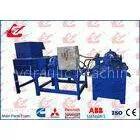 Dust Free Industrial Waste Shredder , Scrap Metal Shredding Machine For Light Scrap Metal Tin Cans