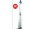 Multi-mast Aerial Work Platform
