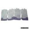 Sell Work Leather Gloves