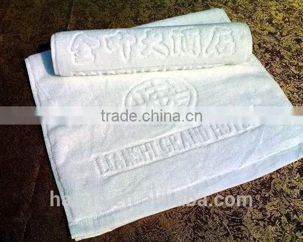 32s Dark Green Face Towel and Bath Towel With Jacquard Pattern photo-5