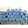 Steel Pipe