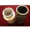 Rubber Hose