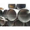 Seamless Carbon Pipe
