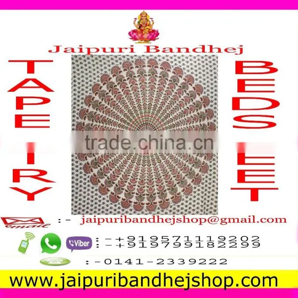 Jaipuri Mandala Cotton Tapestry