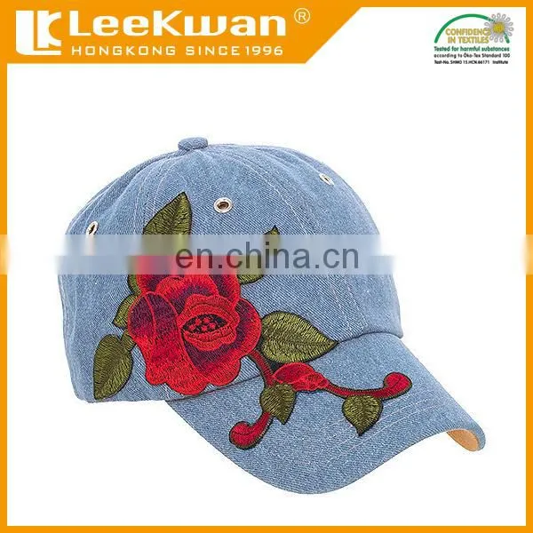 Rose Embroidery Patch photo-2
