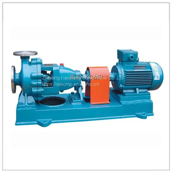 Alkali Liquid Supply Pump photo-3