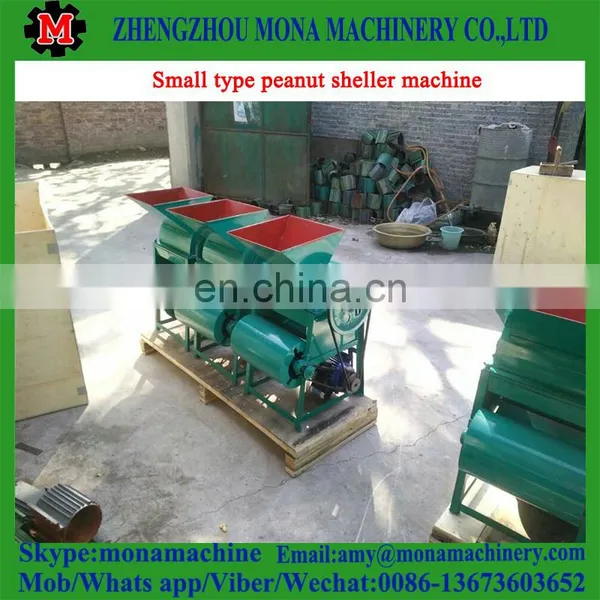 Peanuts Shelling Machine|peanut Sheller photo-2