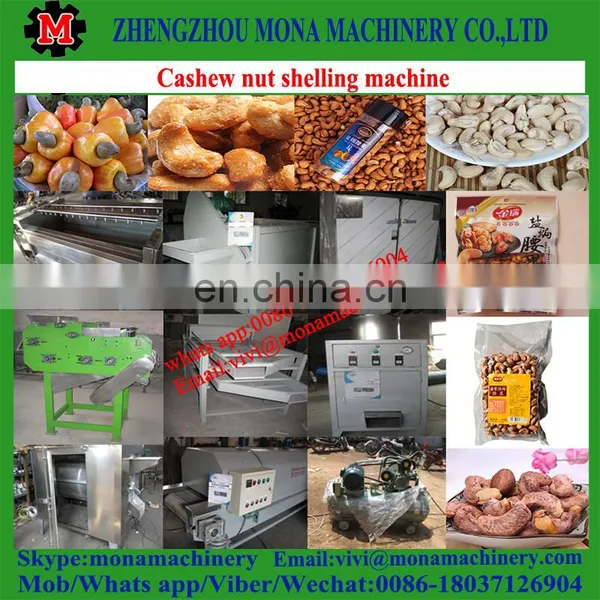 Foot Control Cashew Shelling Manual Cashew Nuts Sheller Machine photo-4