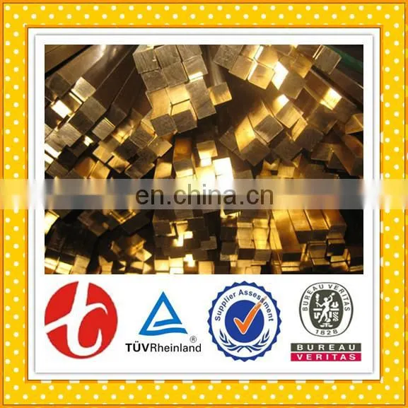 New Design Brass Square Bar With CE Certificate for Chemical photo-2