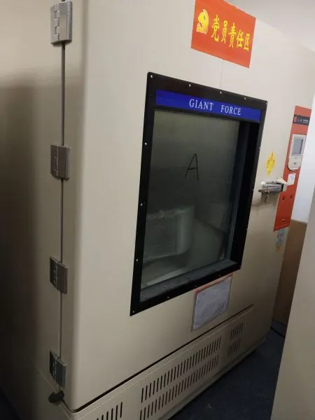 Used High and Low Temperature Tester，GIANT FORCE Brand photo-4