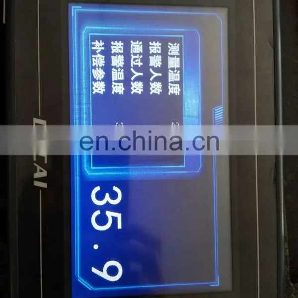 Detector High Precision Temperature Detection Door for School,mall,hotel,airport photo-6