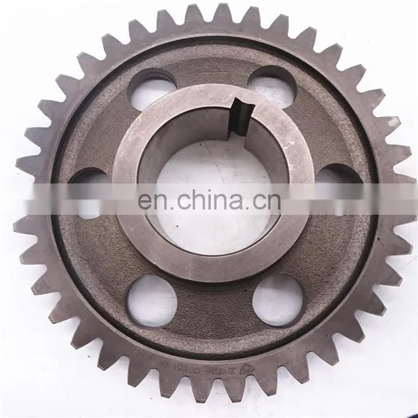 High Performance Shaft Gear JS135TA-1701051 photo-6