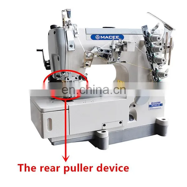 MC 500-08 HIGH-SPEED INTERLOCK SEWING MACHINE WITH REAR PULLAR photo-2