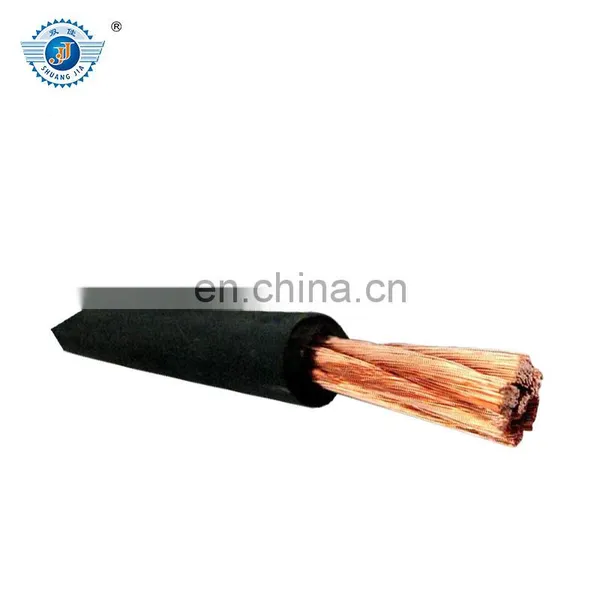 Electrical Cable / Power Cable / Flexible Cable (L) photo-2