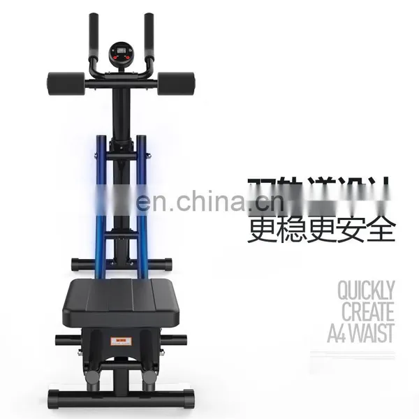 Vivanstar ST1459 40 Inch Max Weight Capacity 200KG Gym Abdominal Machines photo-4