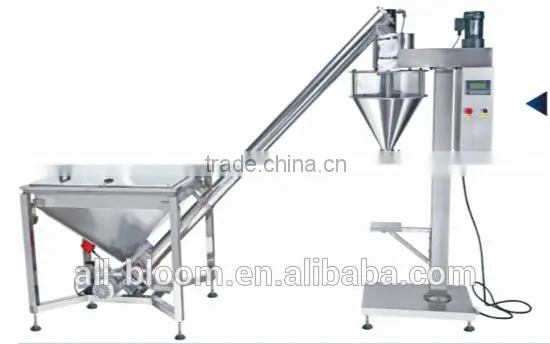 GH1000BF Semi-auto Powder Measuring And Filling Machine