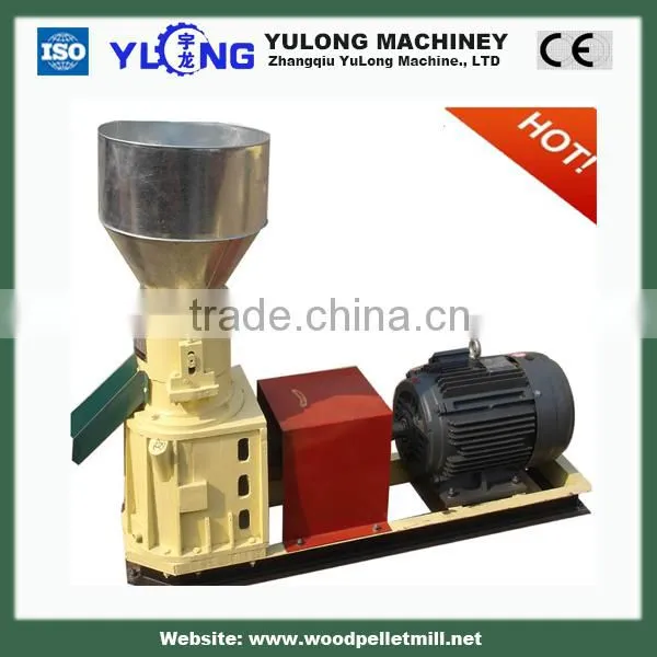 Yulong SKJ120 Poultry Pellet Feed Machine for Chicken 50kg to 100 kg /h photo-2