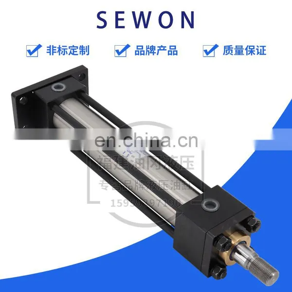 South Korea SEWON-YUKEN Hydraulic Cylinder CJT35/70/140/210MPa Tie Rod Standard Hydraulic Cylinder photo-2