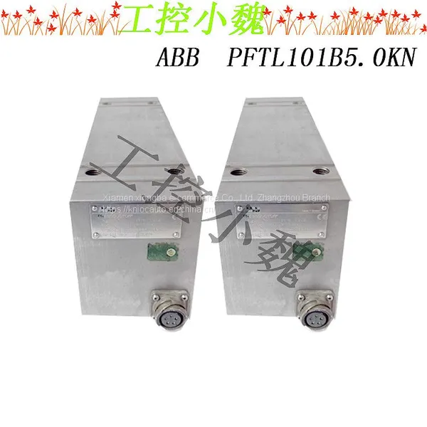 PFTL301E 3BSE019050R1000 1.0KN photo-3