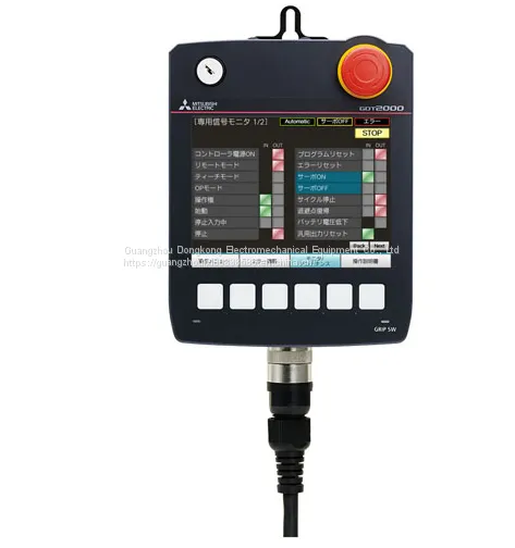 GT2505HS-VTBD Mitsubishi touch screen 5.7-inch handheld
