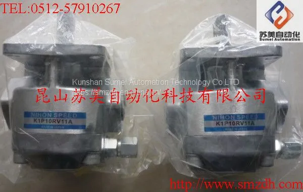 Насос с зубчатыми шестернями NIHON SPEED K1P1R11A K1P2R11A K1P3R11A K1P4R11A K1P6R11A K1P7R11A K1P9R11A K1P10R11A