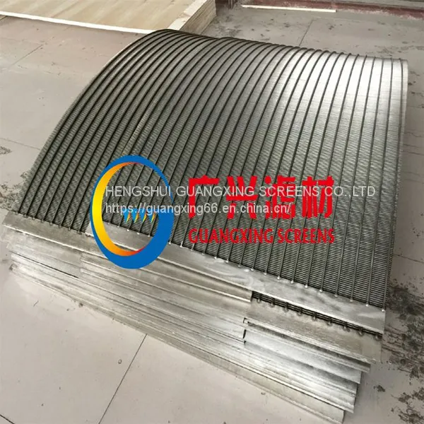 Stainless Steel Wedge Wire Grid Fiber photo-2
