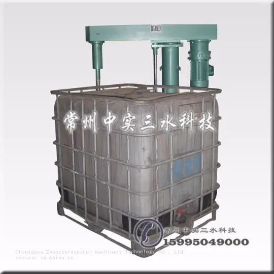 Hydraulic-Lifted Chemical Tote Tank/IBC Mixer & Agitator With Folding Impeller photo-3