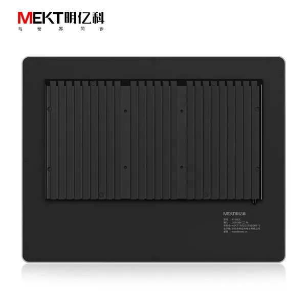 19/17/15 Inch Capacitive Touch All-in-Ones Smart Terminal Query Automation Industrial Control Equipment Embedded Industrial Computer photo-3
