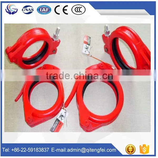 Over 15 Years Experience Concrete Pump Truck Quick Flexible Coupling photo-2