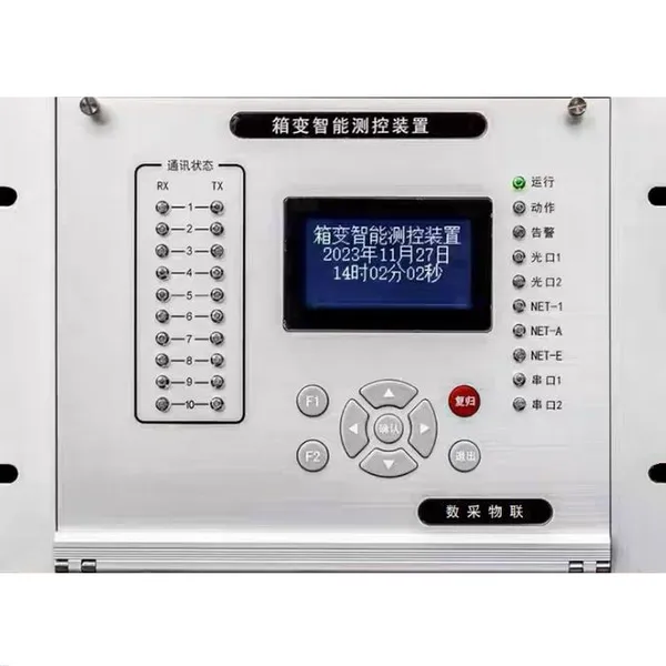 Intelligent Measurement Control Device for Transformer for Photovoltaic Wind Power Booster Stations with Remote