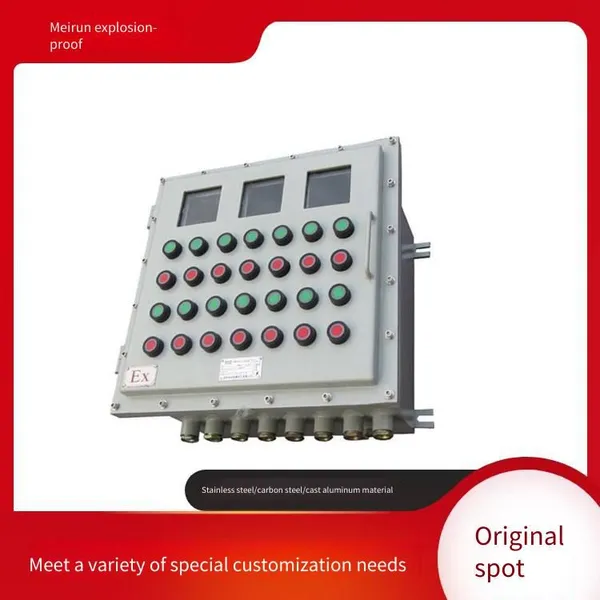 Meirun Dustproof and Explosion-proof Distribution Box, Special for Dust Environment, Complete Certificates, Available in Vertical and Wall-mounted Types