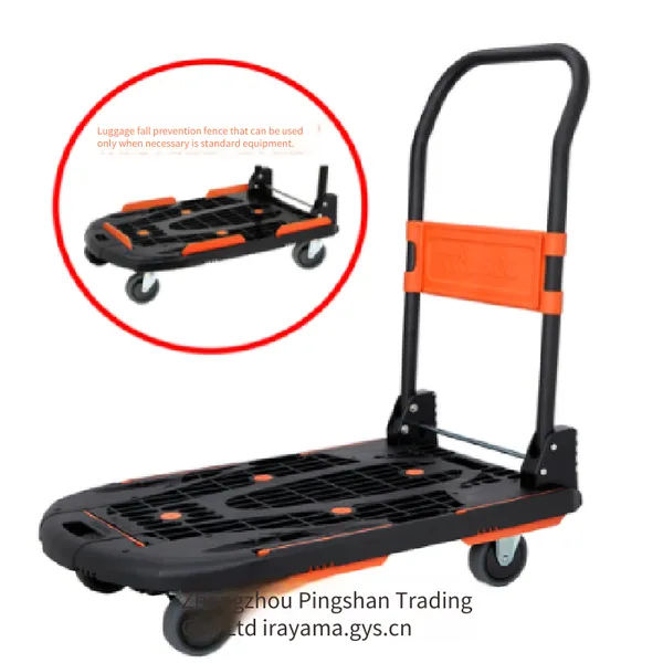 Trusco Lightweight and Stable Resin Trolley Mpk780-bk With a Load Capacity of 200kg for Handling Operations photo-5