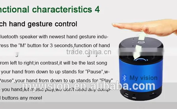 N10 Exclusive Motion Sensor and Touch Speaker/Battery Gesture Recognition dj Speaker photo-6