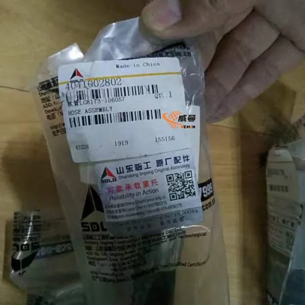 SDLG Pipe 4041002802 LGB173-106057 for LG Wheel Loader With Good Price photo-2