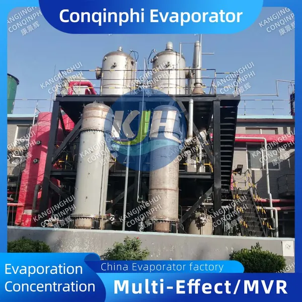 Three-Effect Forced Circulation Evaporation Crystallizer CE Standard Compliant Automatic photo-5
