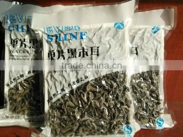 White Back Dried Black Fungus Mushroom photo-2