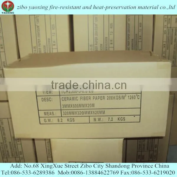 Ceramic Fiber Paper photo-6