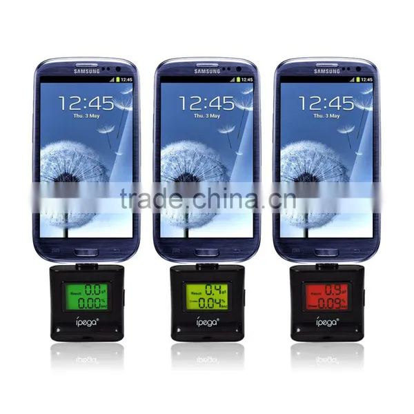 2015 Wholesale Breath Alcohol Tester Vending Machine, Alcohol Rehab Centres, Best uk Breathalyzer photo-2