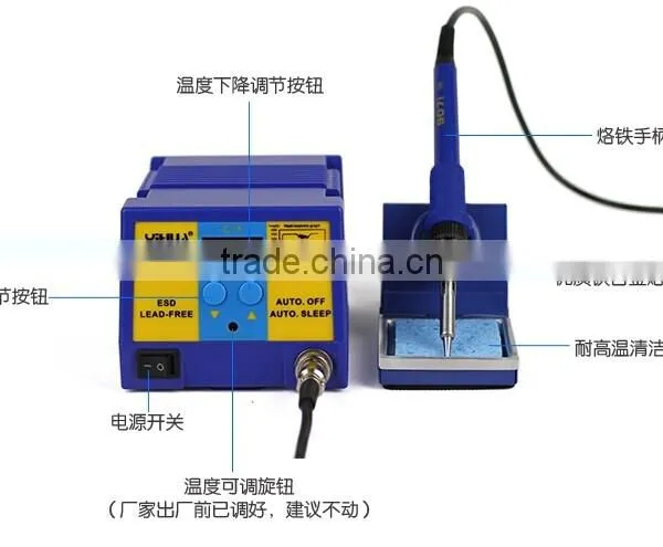 YIHUA 939BD+ SMD Temperature Control Electronic Pcb Soldering Station 75w photo-3