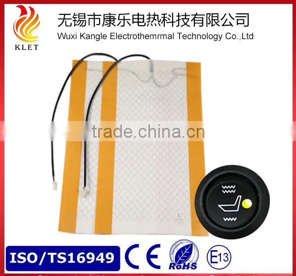 12V Carbon Fiber Car Seat Heating Pad-Universal Car Seat Heater