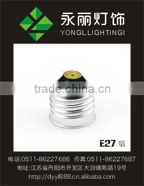 Lamp socket