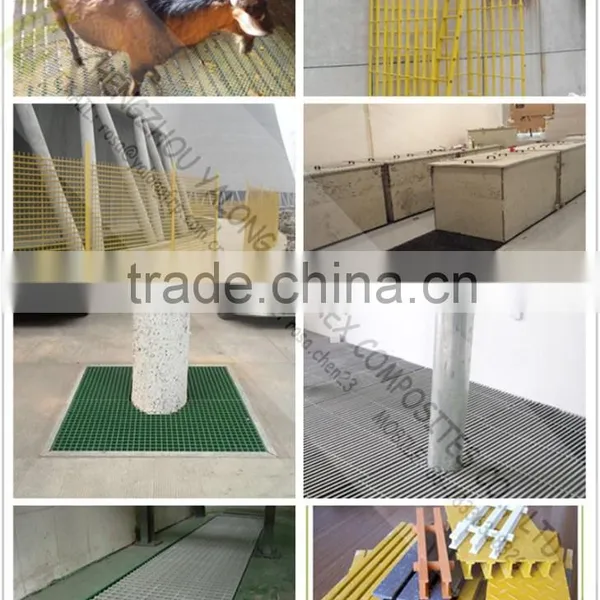 Various Specification Fiber Reinforced Grating, High Strengh and Anti Corrosion Fiber Reinforced Plastic Floor Grating photo-3