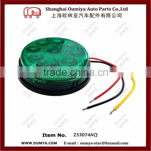 Front Clearance Lamp 255074AQ photo-3