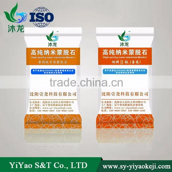 Eco-friendly Bentonite Dry Bag, Natural Montmorillonite 4U Desiccant China Supplier photo-2